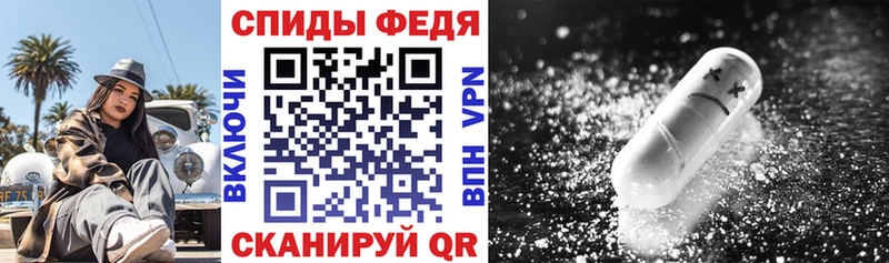 Amphetamine Розовый  купить закладку  Карталы 