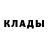 Каннабис AK-47 Nadia Tsiptsiura