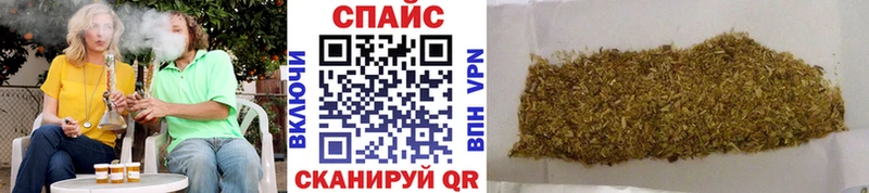 Бутират BDO 33%  купить закладку  MEGA онион  Карталы 