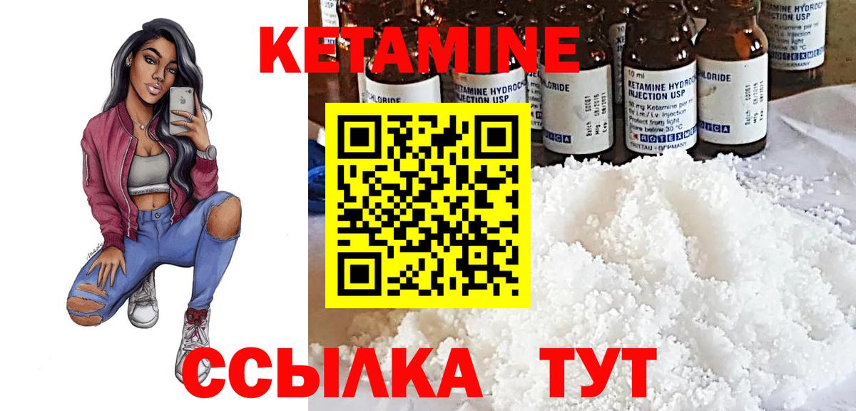 Амфетамин   Альфа ПВП СК   Гашиш  Карталы  Cocaine  Бошки Шишки  МЕТ  МЕФ   Метадон 