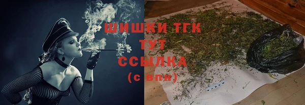 MDMA Надым