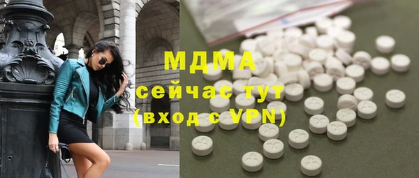 винт Нея