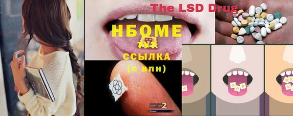 мет Аркадак