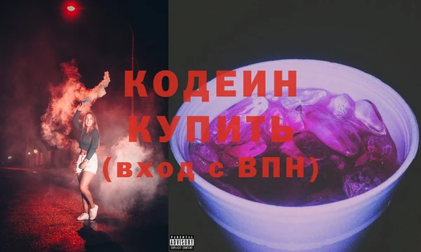 скорость Наволоки