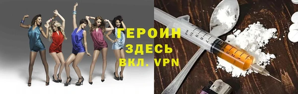 винт Нея
