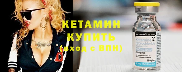 индика Нефтегорск