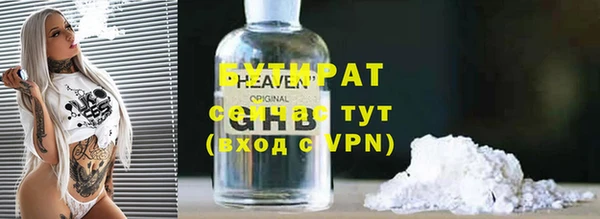 винт Нея