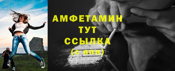 jwh Нефтекумск