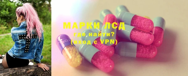 jwh Нефтекумск