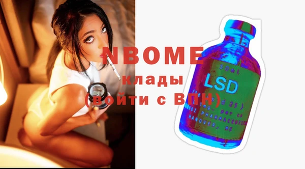 винт Нея