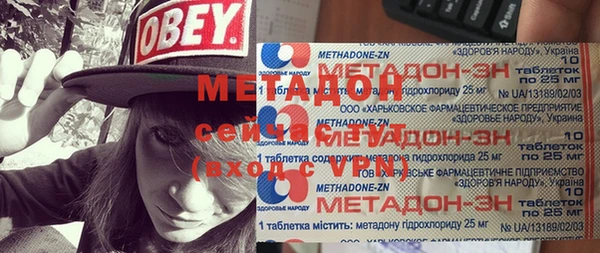 MDMA Надым