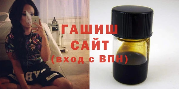 ALPHA-PVP Туринск