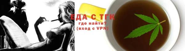 гидра Навашино