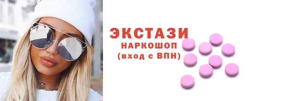 винт Нея