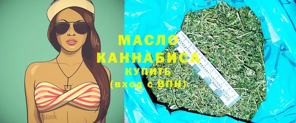 гидра Навашино