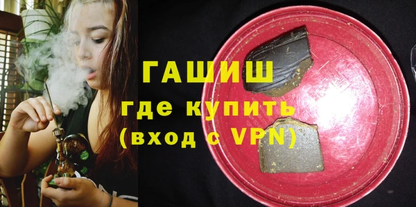 MDMA Надым