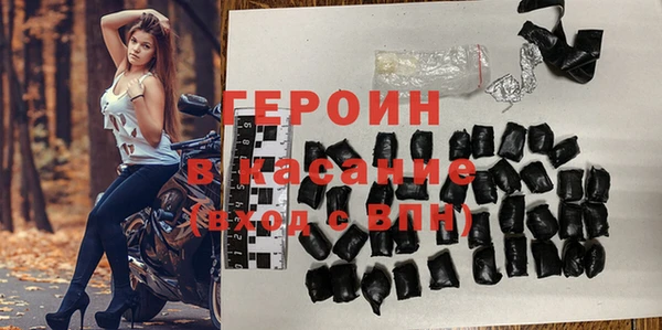 индика Нефтегорск