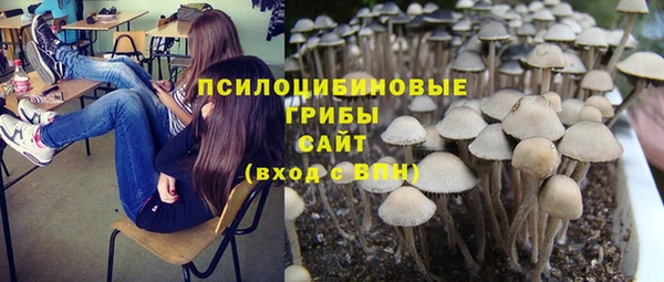 скорость Наволоки