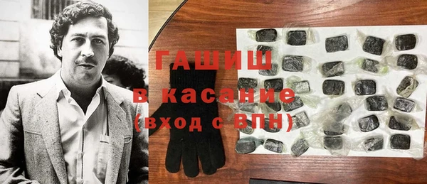 винт Нея