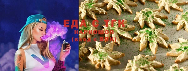 твердый Арсеньев