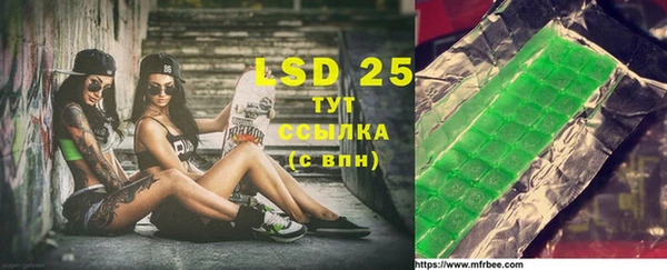 jwh Нефтекумск