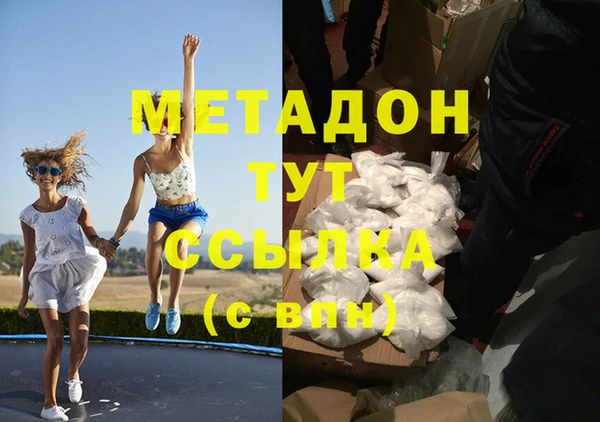 скорость Наволоки