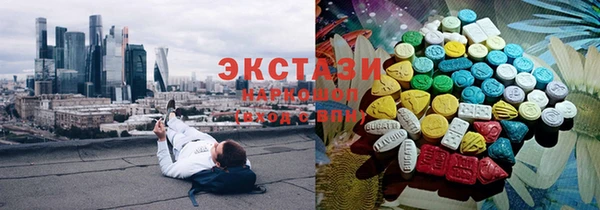 jwh Нефтекумск