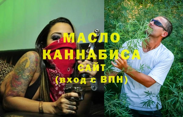 jwh Нефтекумск