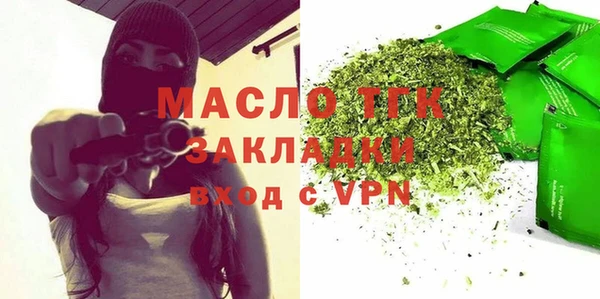 MDMA Надым