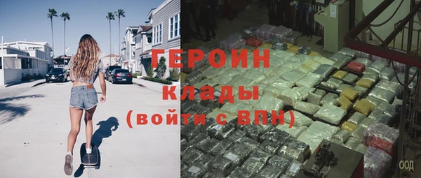 винт Нея
