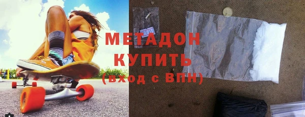 марки lsd Тында