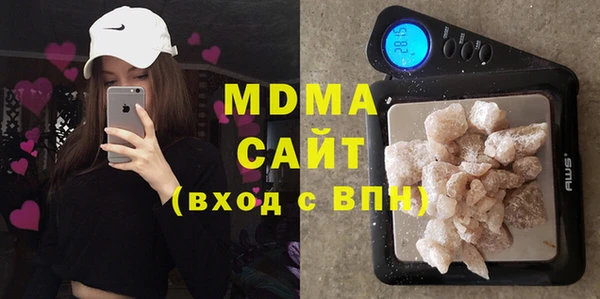 jwh Нефтекумск