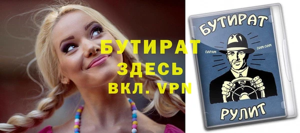 винт Нея