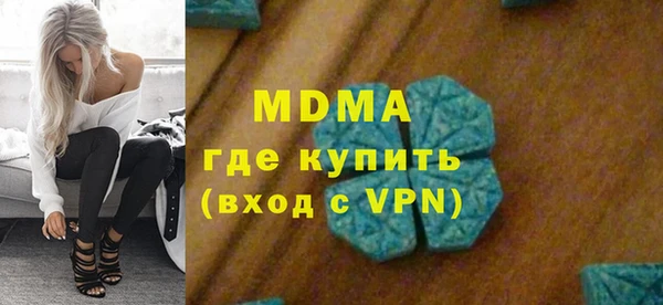 скорость Наволоки