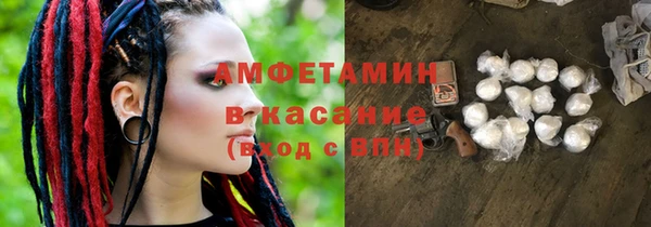 гашишное масло Михайлов