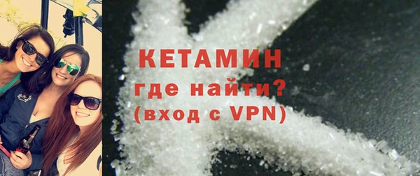 индика Нефтегорск