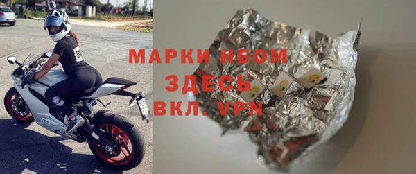 дмт Тутаев
