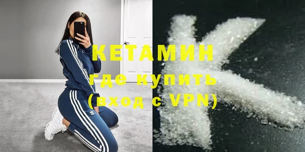 винт Нея