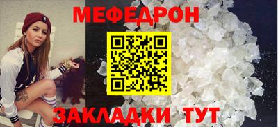 марихуана Будённовск