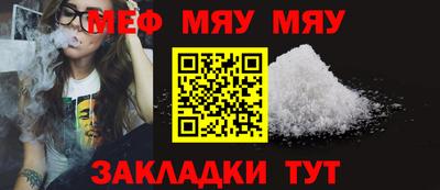 гашишное масло Дубна
