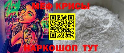 кокаин VHQ Донецк