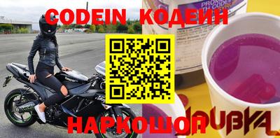 меф VHQ Донской