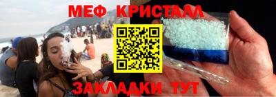 гашишное масло Дубна