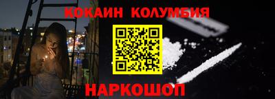 гашишное масло Дубна