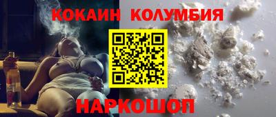 гашишное масло Дубна