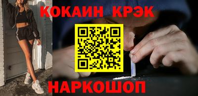 apvp Волжский