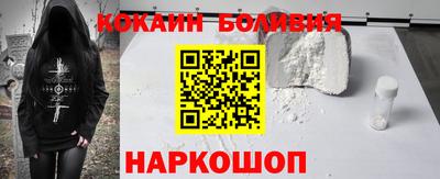 гашишное масло Дубна