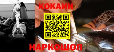 гашишное масло Камышлов