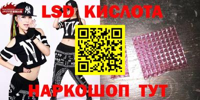 марихуана Будённовск