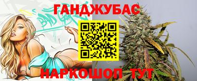 кокаин VHQ Донецк